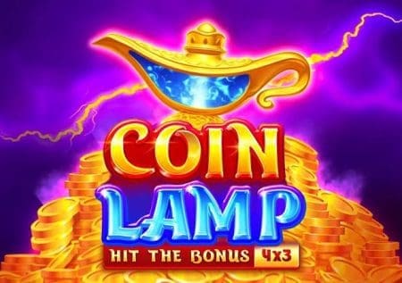 Coin Lamp